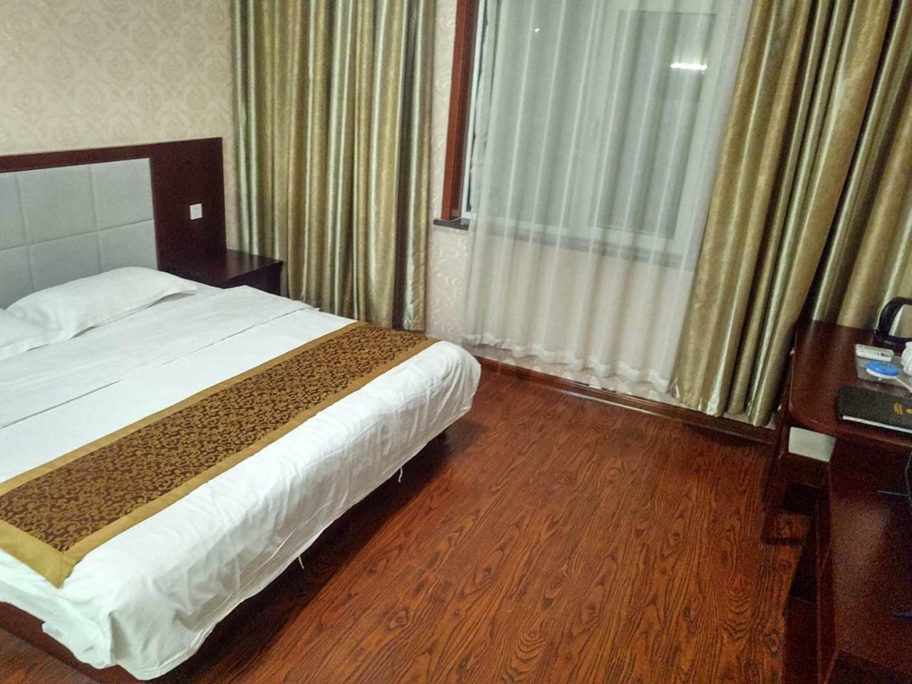 Hotel Gongmei Blue Peacock Business 3*
